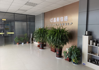 東莞市鴻宇體育設(shè)施工程有限公司